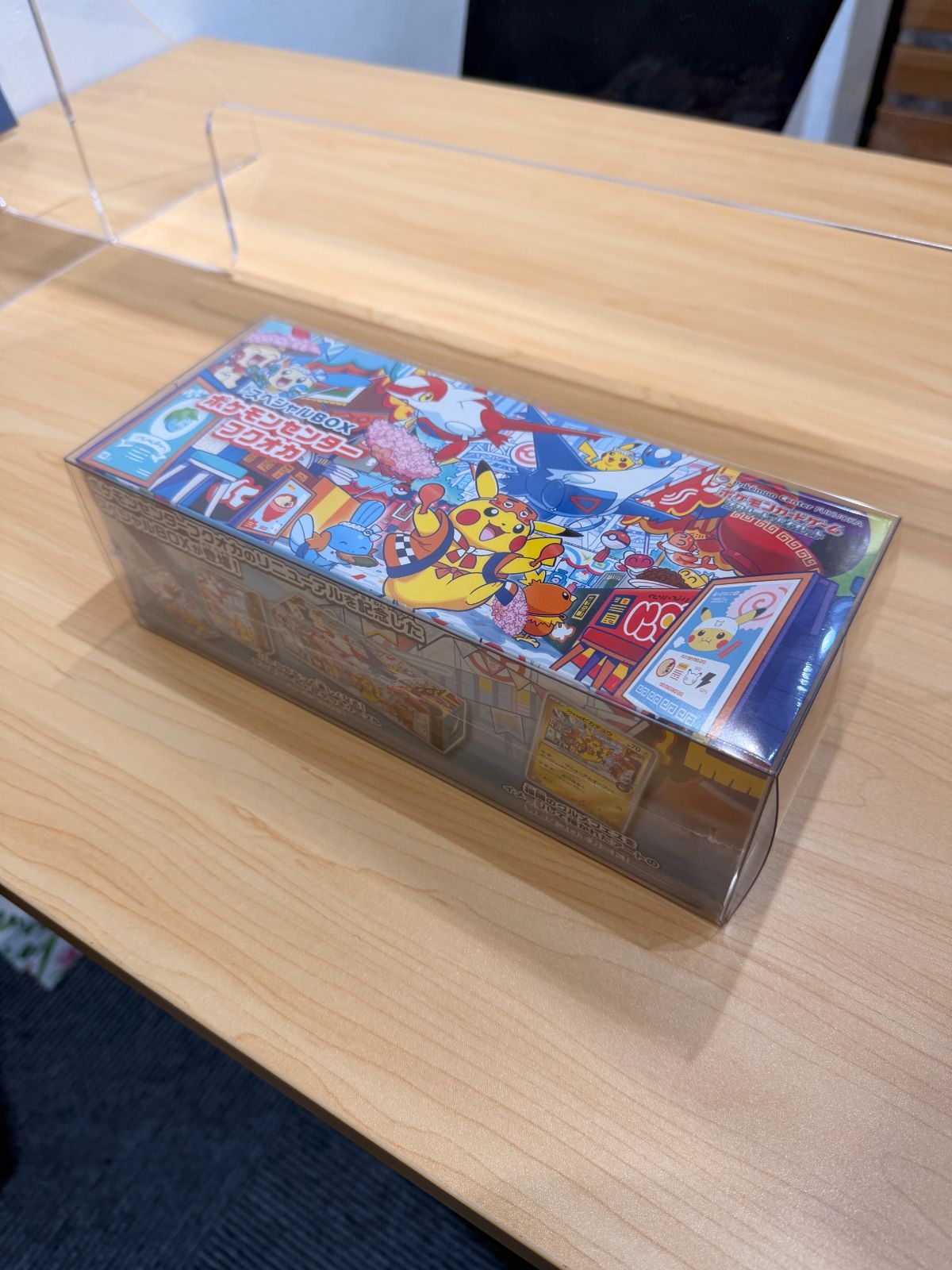 新品未開封】ポケモンセンター フクオカ スペシャルBOX - メルカリ