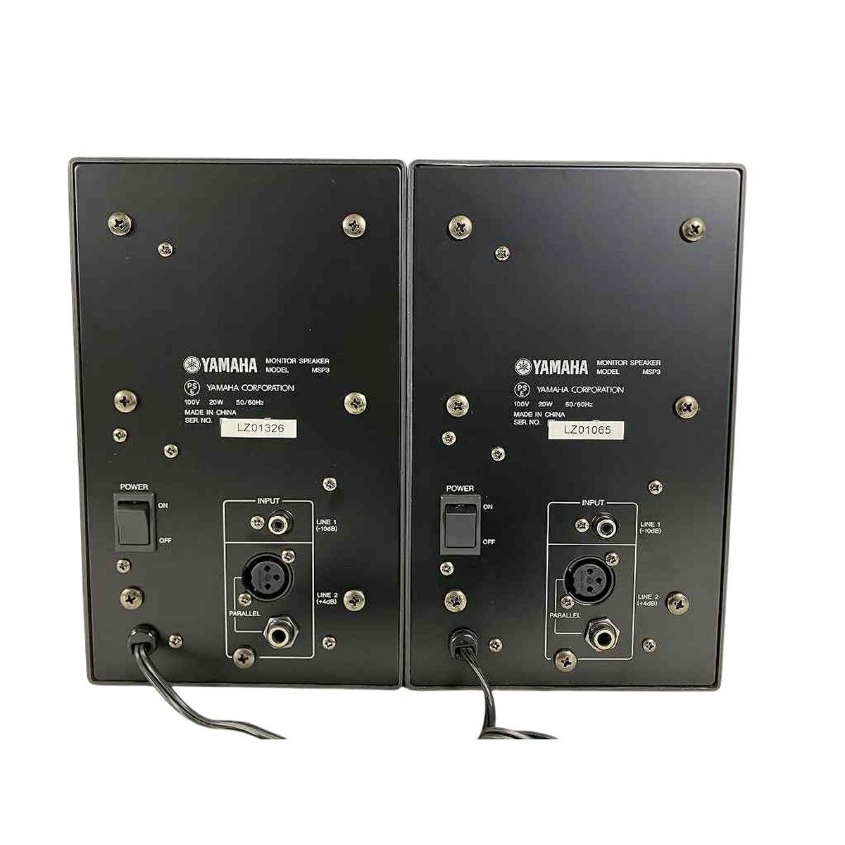 YAMAHA MSP3 2WAY アクティブ モニター スピーカー ペア セット 音響