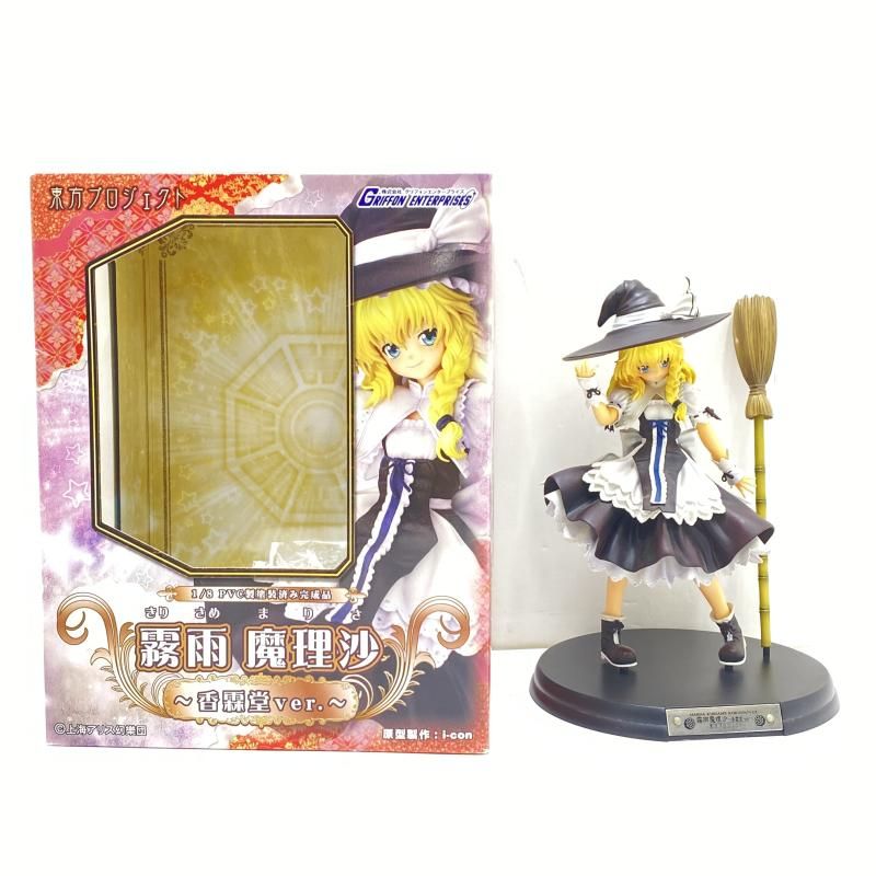 中古】【開封品】霧雨魔理沙 香霖堂Ver.「東方project」1/8 フィギュア
