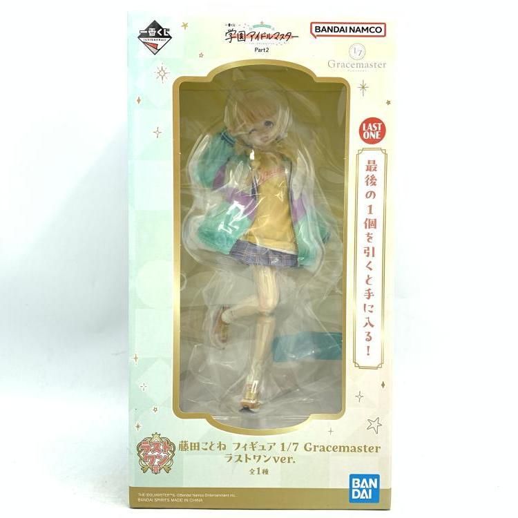 中古】未開封)ラストワン賞 藤田ことね 1/7 Gracemaster ラストワンVer 