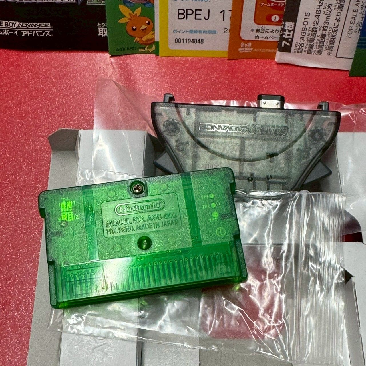 完備品 ゲームボーイ アドバンス ポケモン エメラルド ワイヤレスアダプタ ポケットモンスター エメラルド (ワイヤレスアダプタ同梱) 箱無し