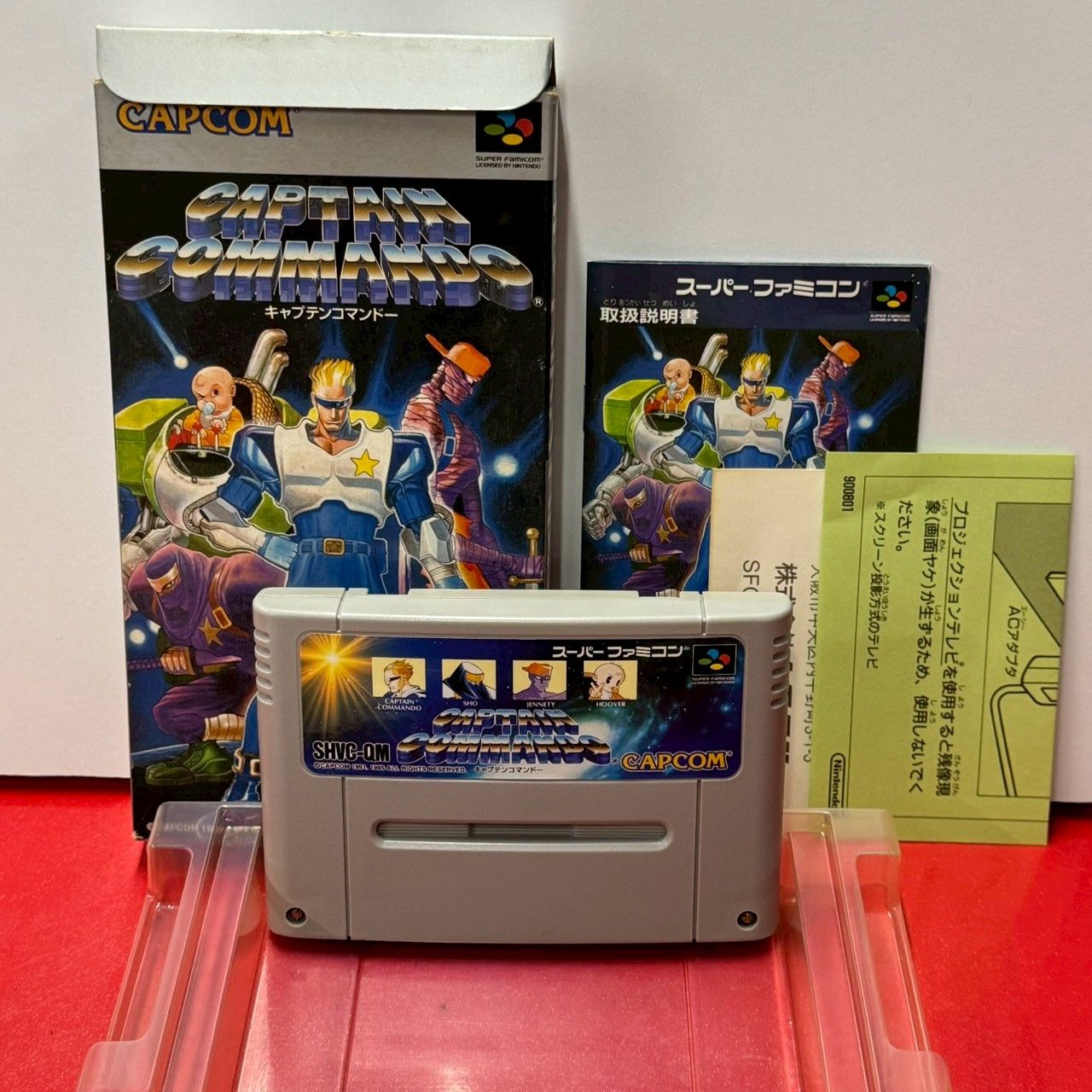 M*y様 【良品】CAPCOM キャプテンコマンドー スーパーファミコンソフト □キャプテンコマンドー スーファミ スーパーファミコン ソフト - メルカリ