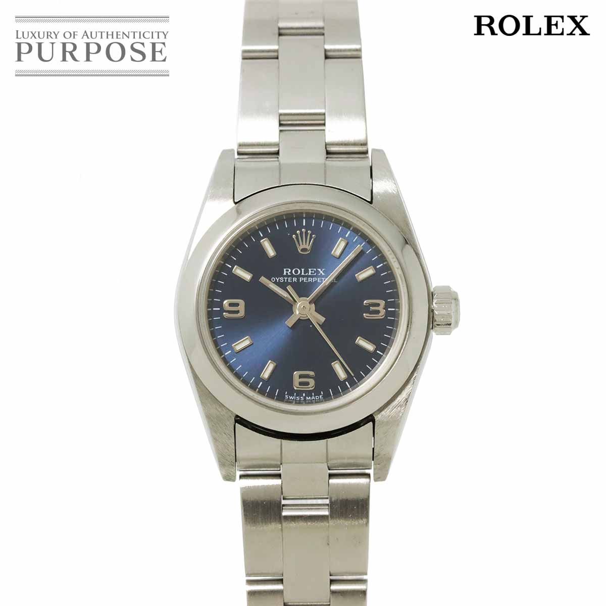 ロレックス ROLEX オイスターパーペチュアル 76080 K番 レディース