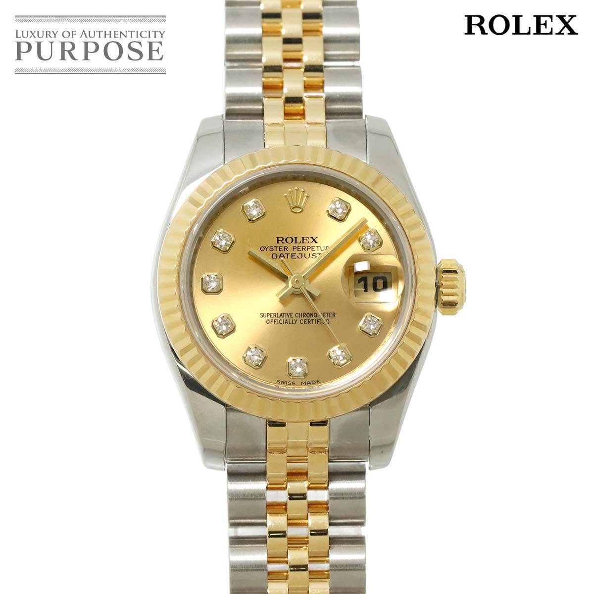 ロレックス ROLEX デイトジャスト コンビ 179173G Z番 ルーレット