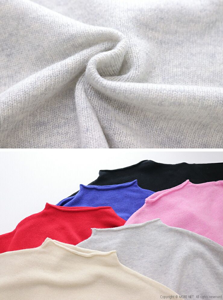 ブルーウィロー blue willow ウール混ニットボトルネックプルオーバー