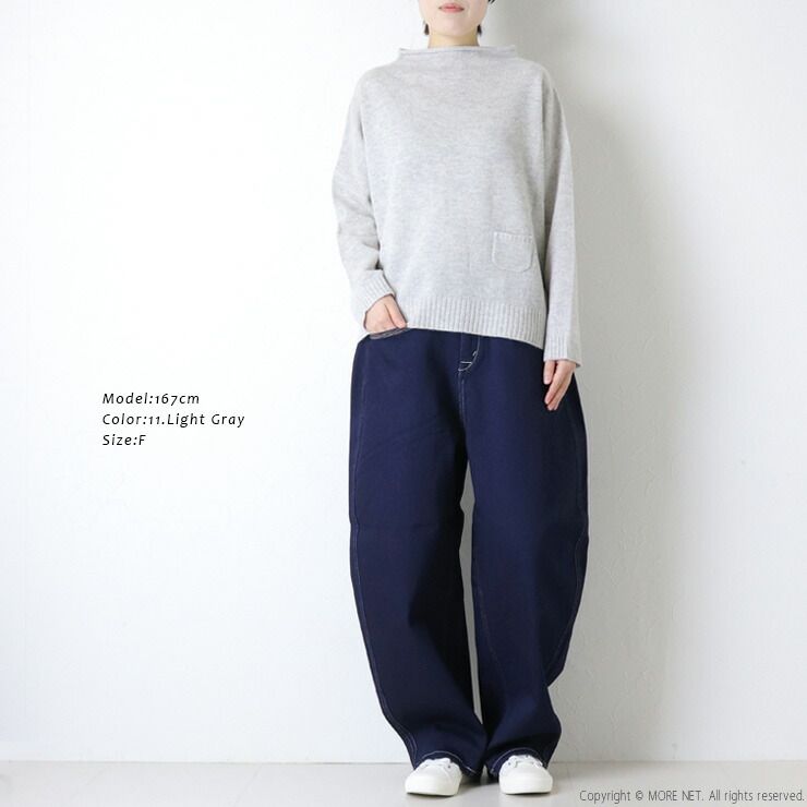 ブルーウィロー blue willow ウール混ニットボトルネックプルオーバー