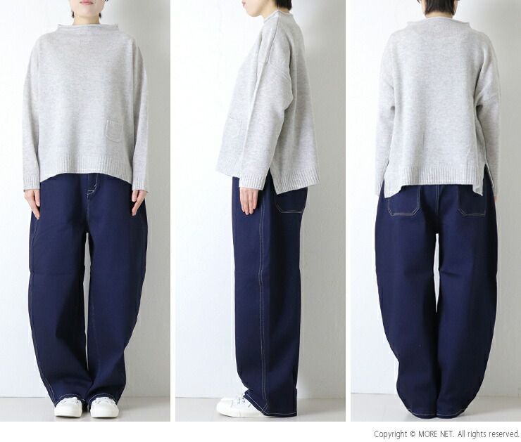 ブルーウィロー blue willow ウール混ニットボトルネックプルオーバー