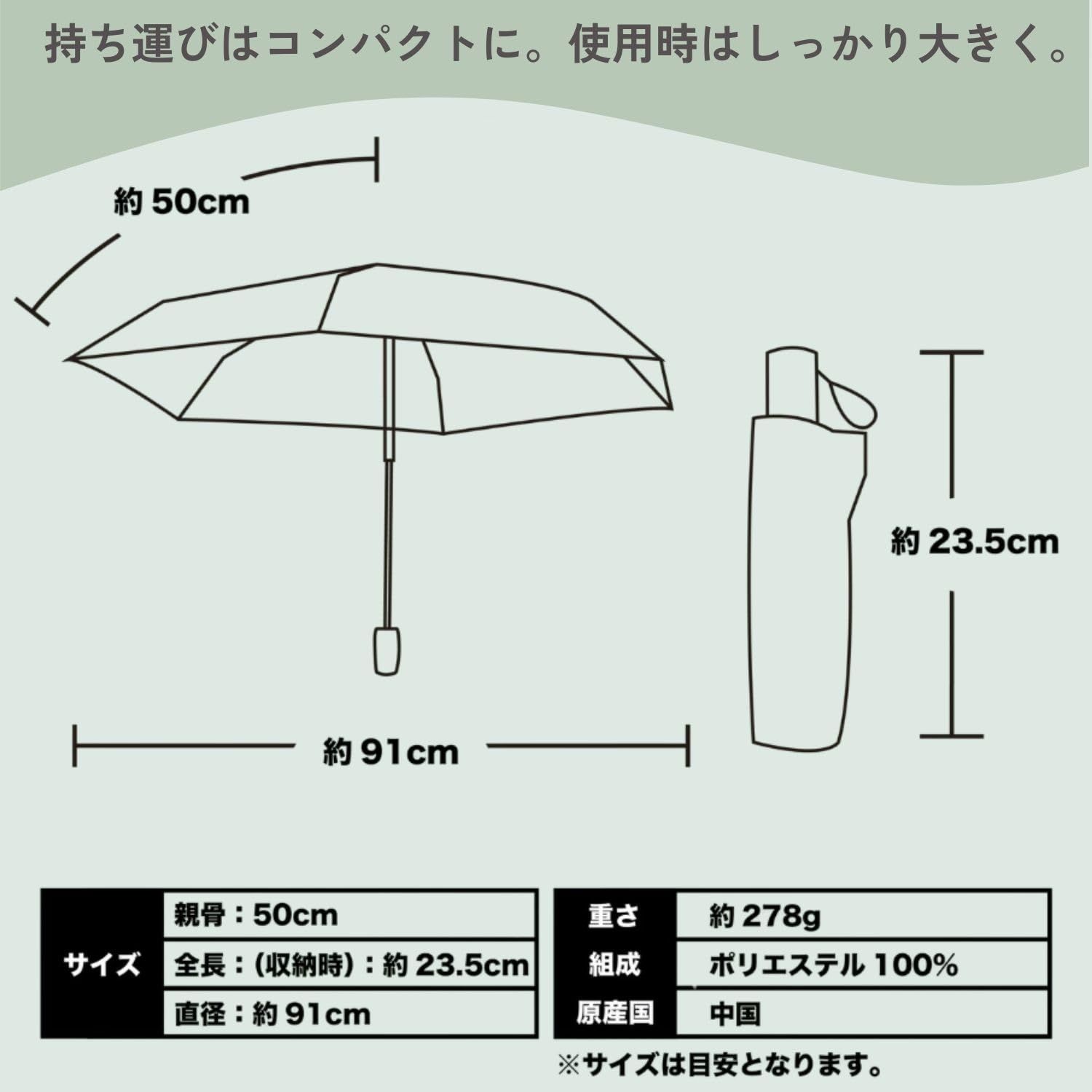k2 スノボブーツ　23.5cm 白 kowaza 自動開閉 折りたたみ傘 遮光100% 遮熱 UVカット 日傘 晴雨兼用