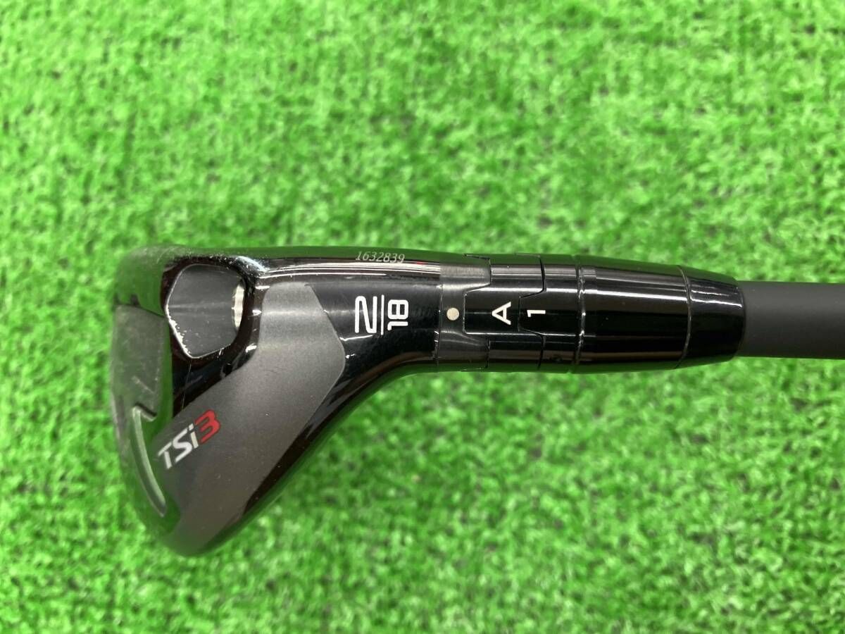 TSR2 ユーティリティクラブ 3U 18度 モーダスゴーストS tsr2