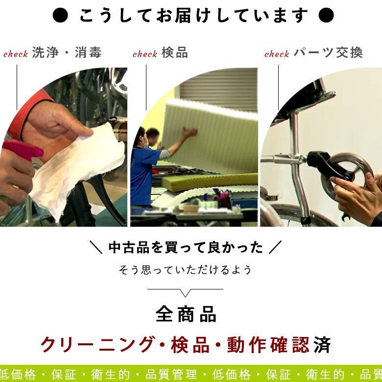 看護・介護用品 （OT-14639）ダンロップ ダンスロープライトR-125E