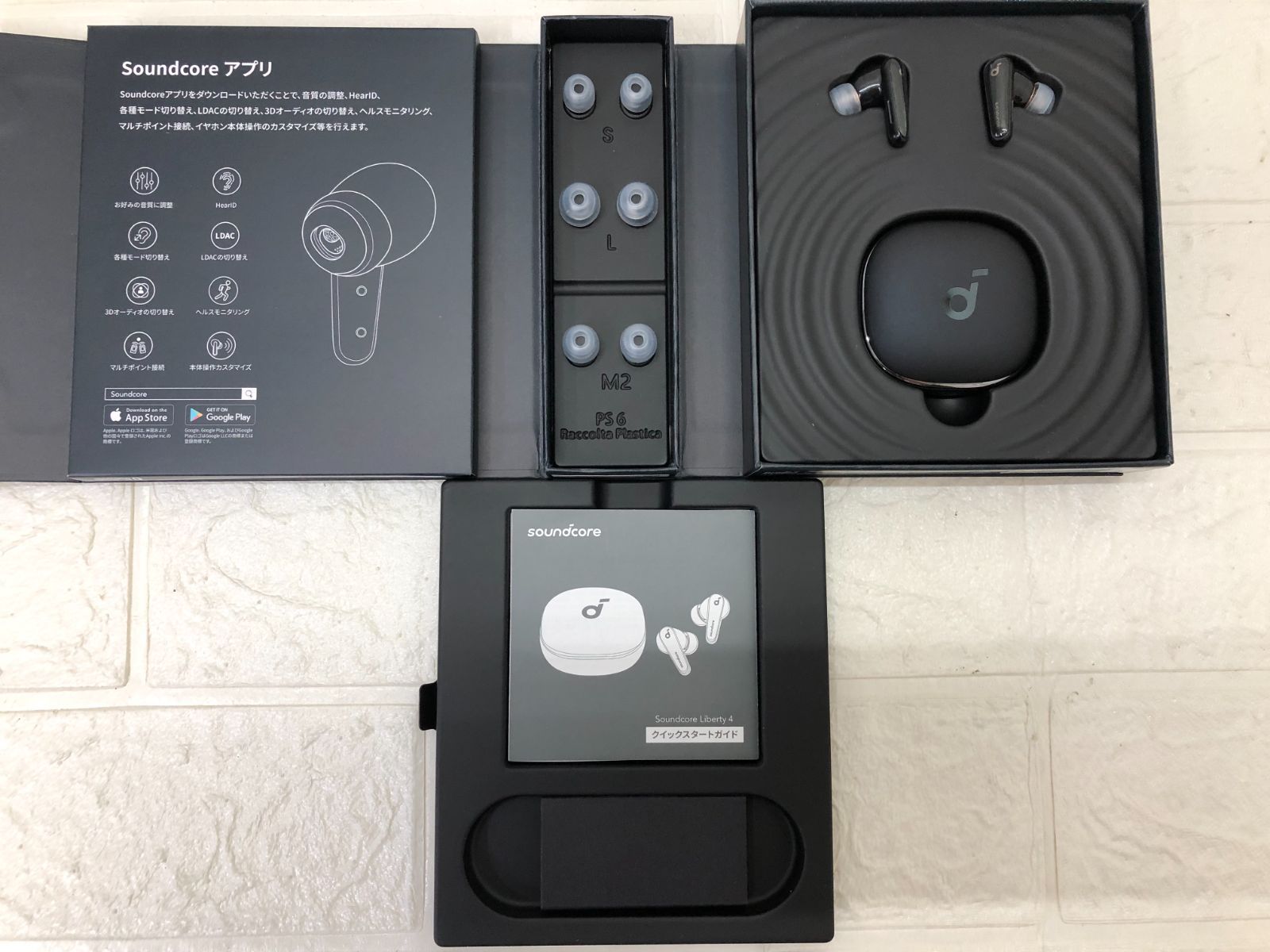 新品未開封 シュリンク付き Anker Soundcore Liberty 4 【公式通販】