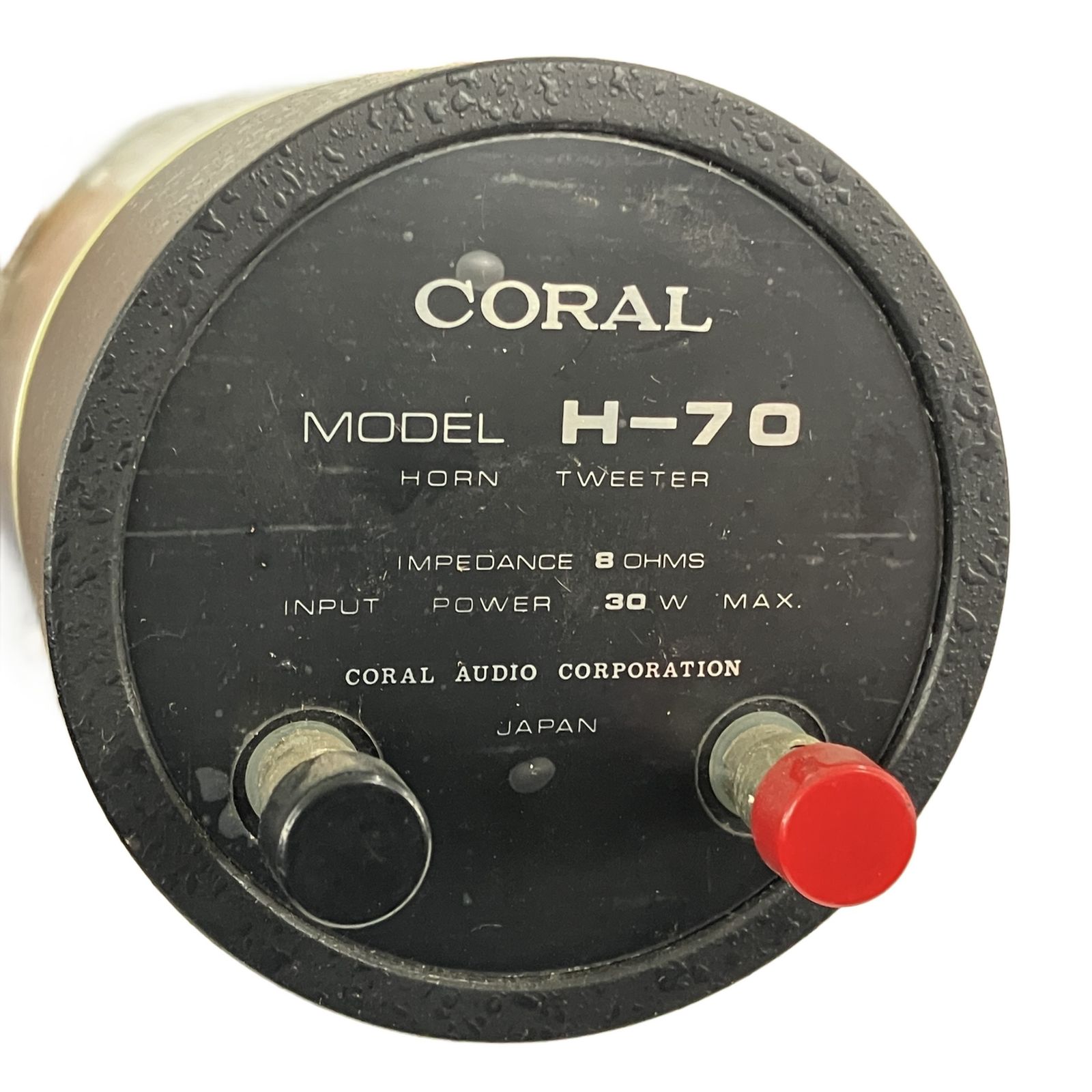 CORAL H-70 8Ω ホーン型 ツイーター ペア 中古 Y10604083 - メルカリ