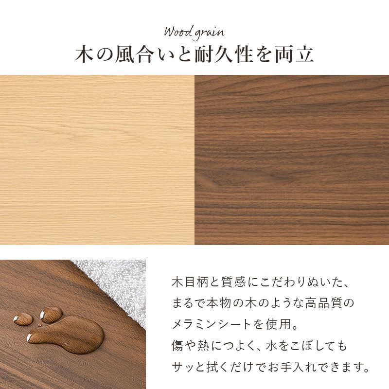 こたつ＋うす掛け布団 2点セット アウロラ100ルナ - メルカリ