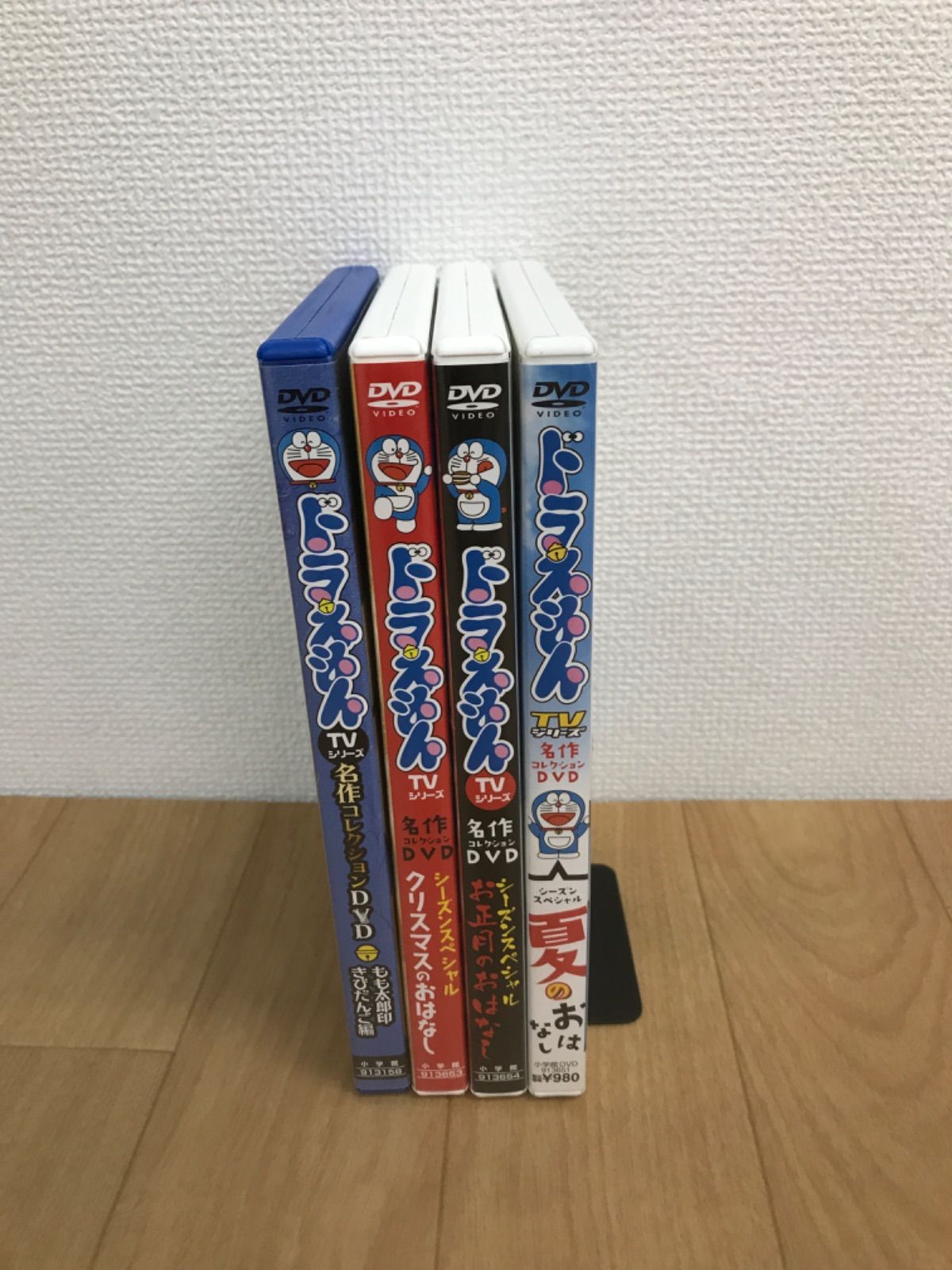 ☆ドラえもん 名作コレクションDVD 4点まとめ売り《HP21B》51743