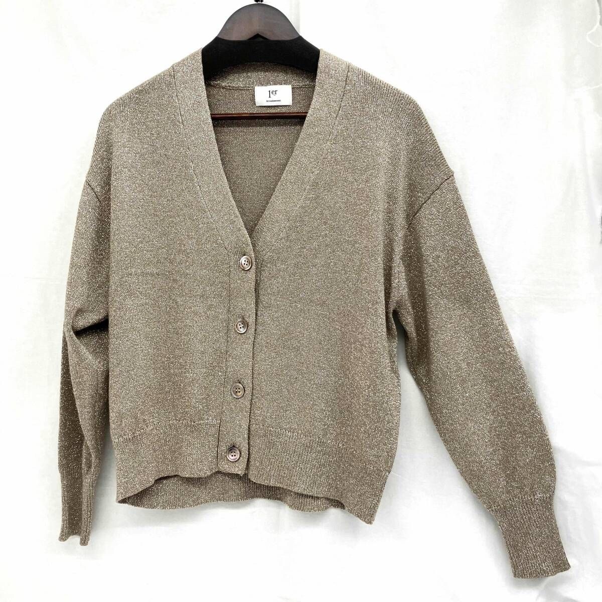 1er Arrondissement プルミエ アロンディスモン／ラメ入り／ベージュ