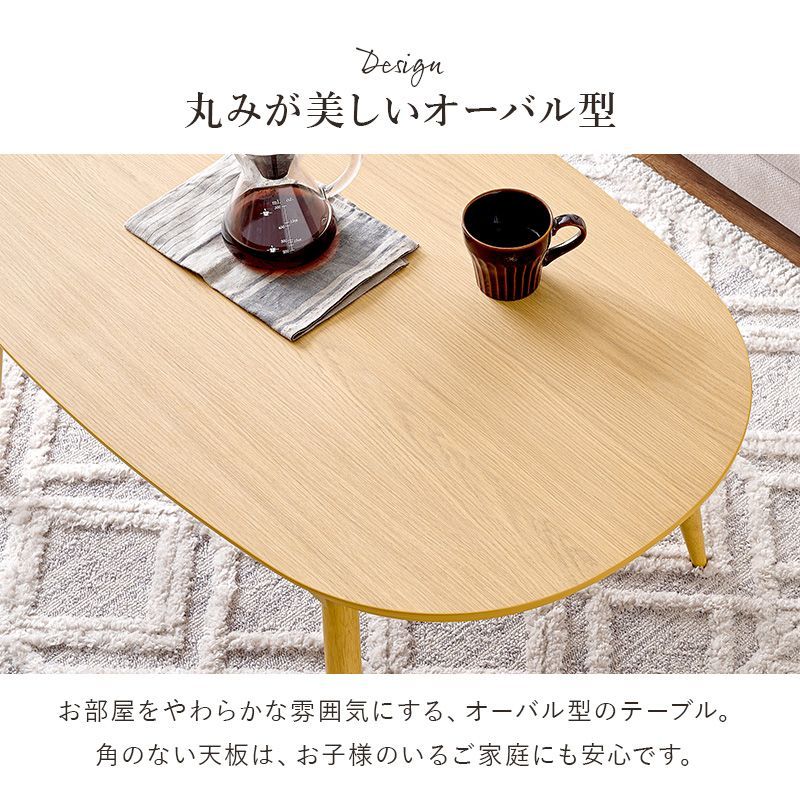 こたつ＋うす掛け布団 2点セット アウロラ100ルナ - メルカリ