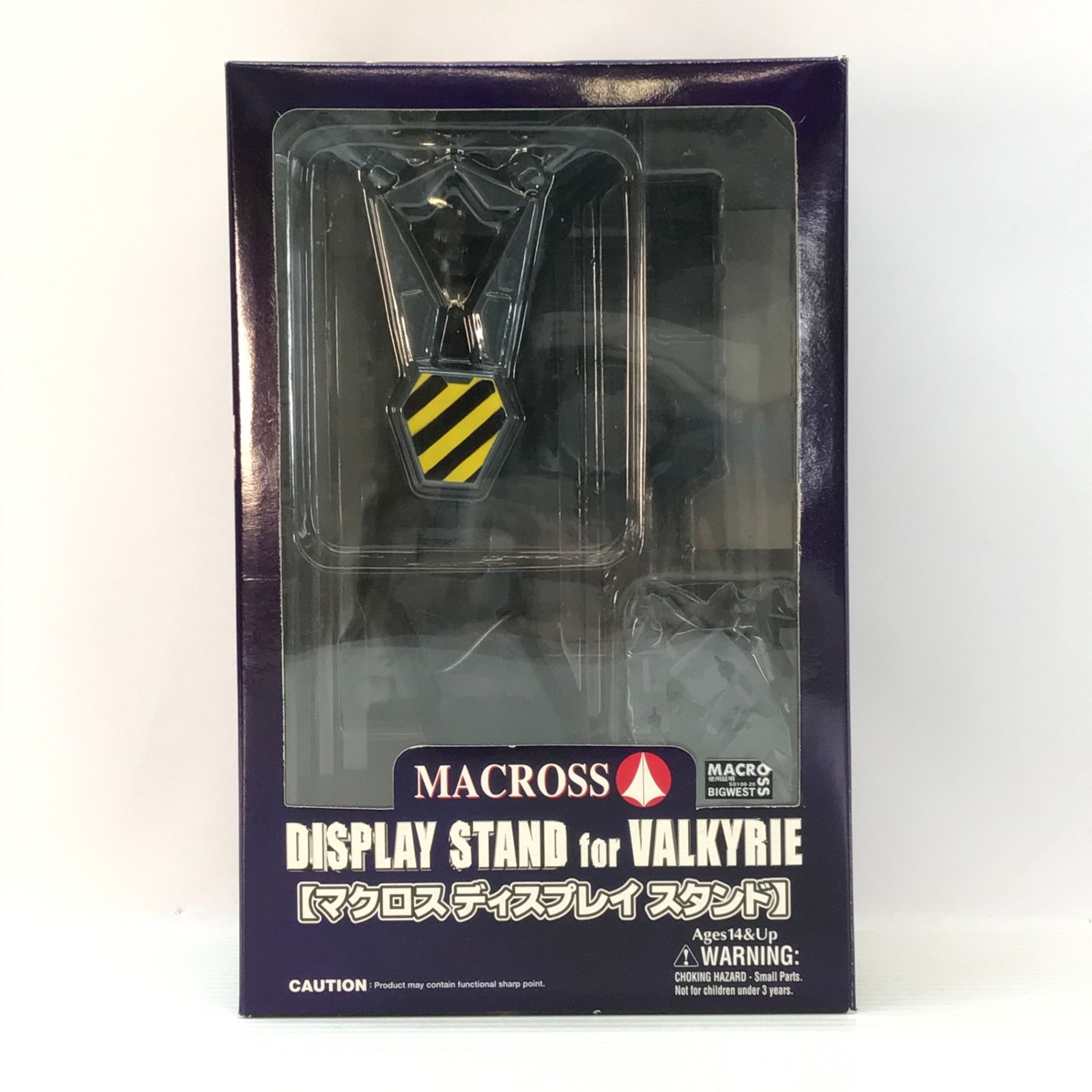 ◎ やまと ディスプレイスタンド マクロス スタンド ノーマル