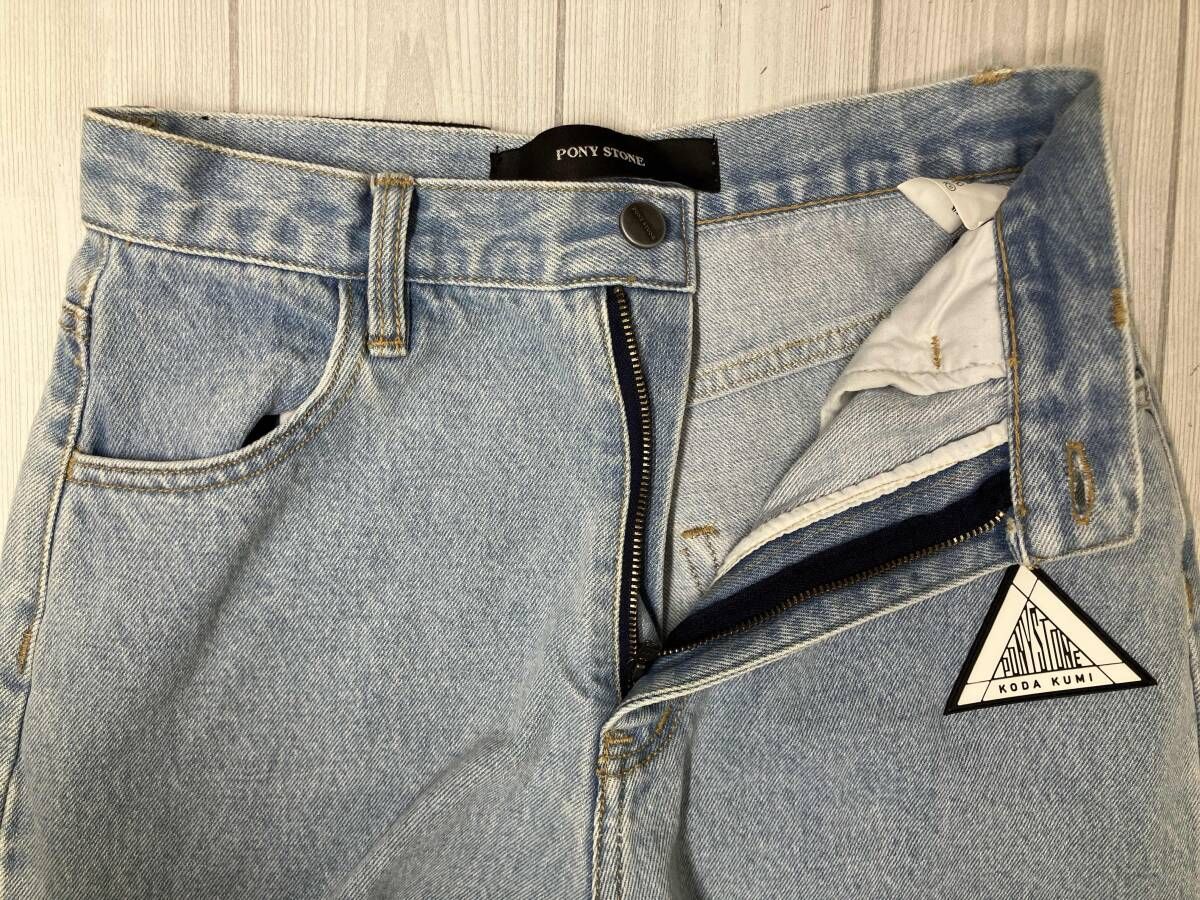 PONY STONE ポニーストーン 倖田來未コラボ カットアウト ジーンズ