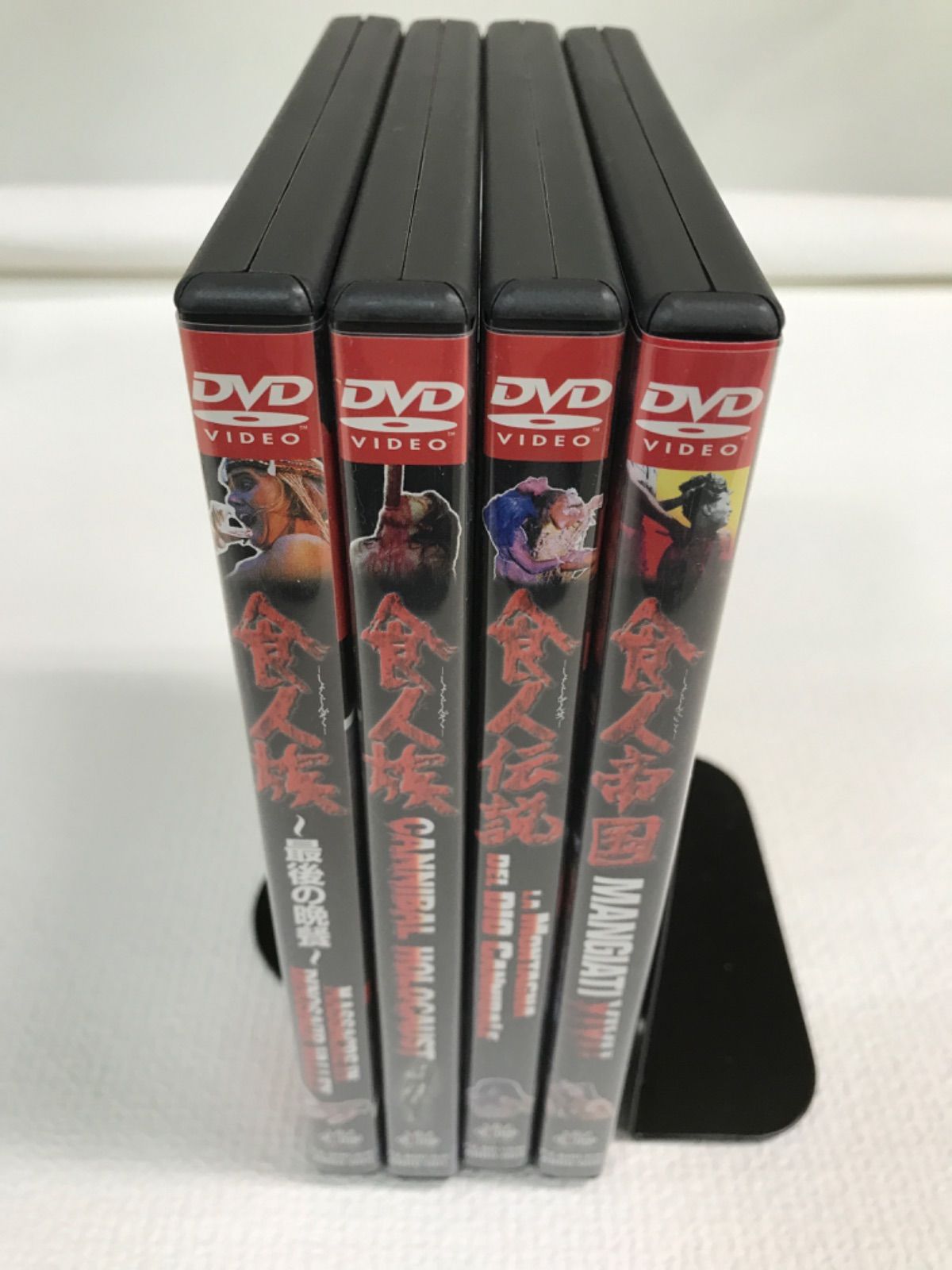 ☆食人パック 4枚組BOX [DVD] ストラップ欠品 《IP21A》51721 - メルカリ