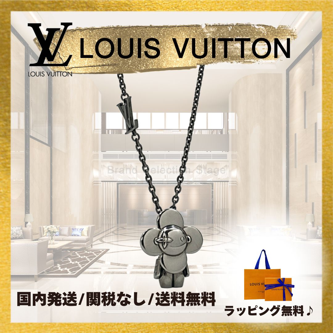 LOUIS VUITTON ヴィヴィエンヌ ペンダント　　ネックレス 楽天市場】【新品】ルイヴィトン LOUIS VUITTON ネックレス ペンダント