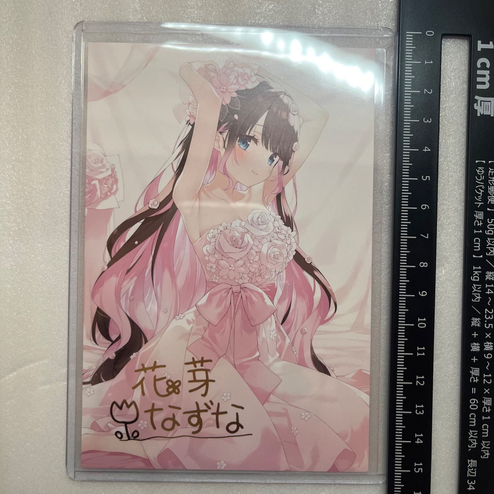 花芽なずな 6周年記念2024 箔押しサイン ポストカード ぶいすぽっ B5