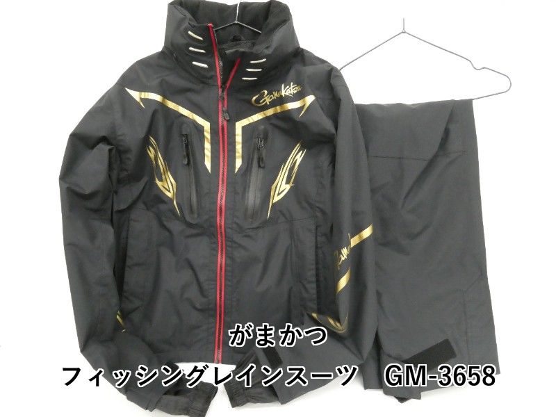 がまかつ フィッシングレインスーツ GM-3658 (04-8407430002) - メルカリ