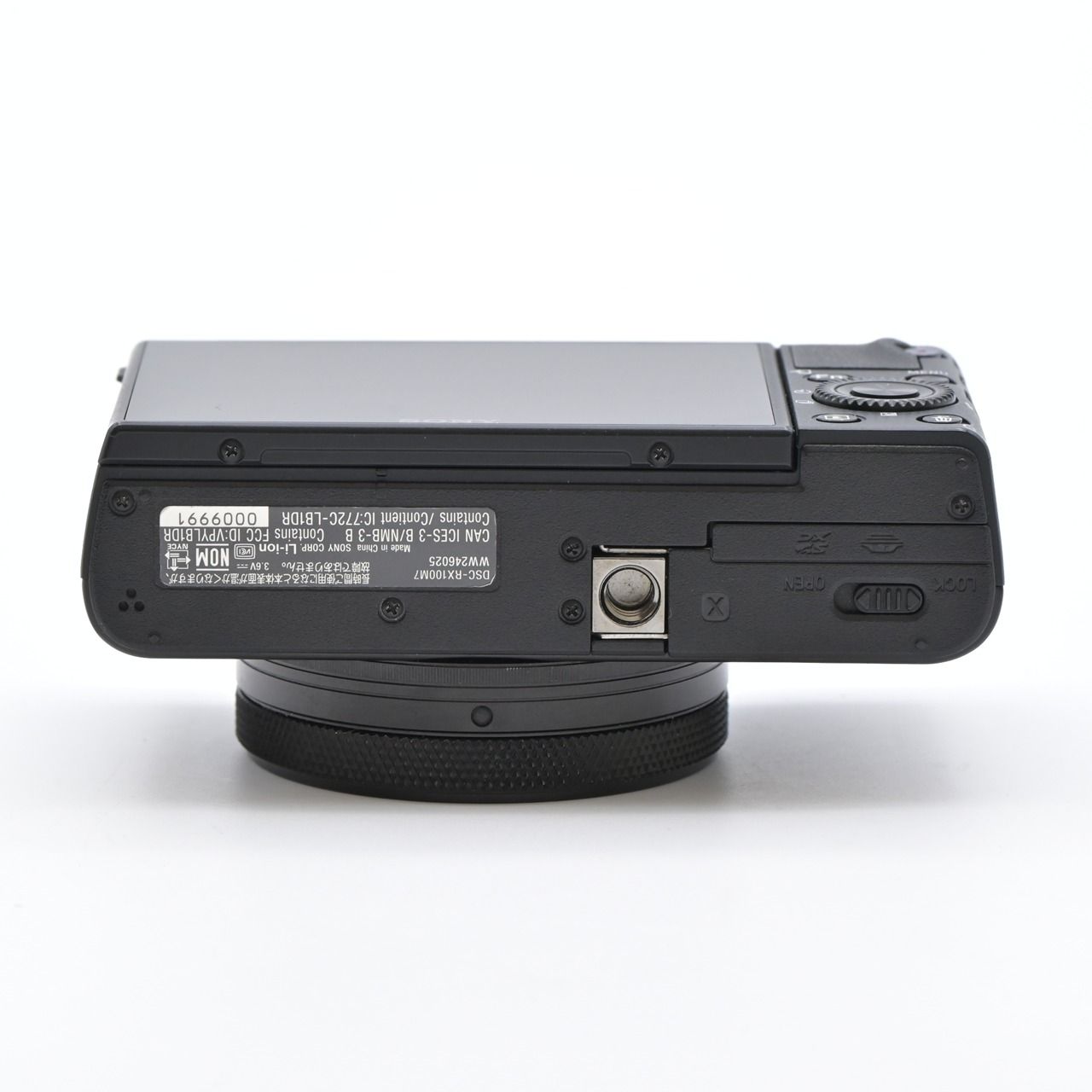 SONY ソニー Cyber-shot RX100VII ブラック DSC-RX100M7 コンパクト