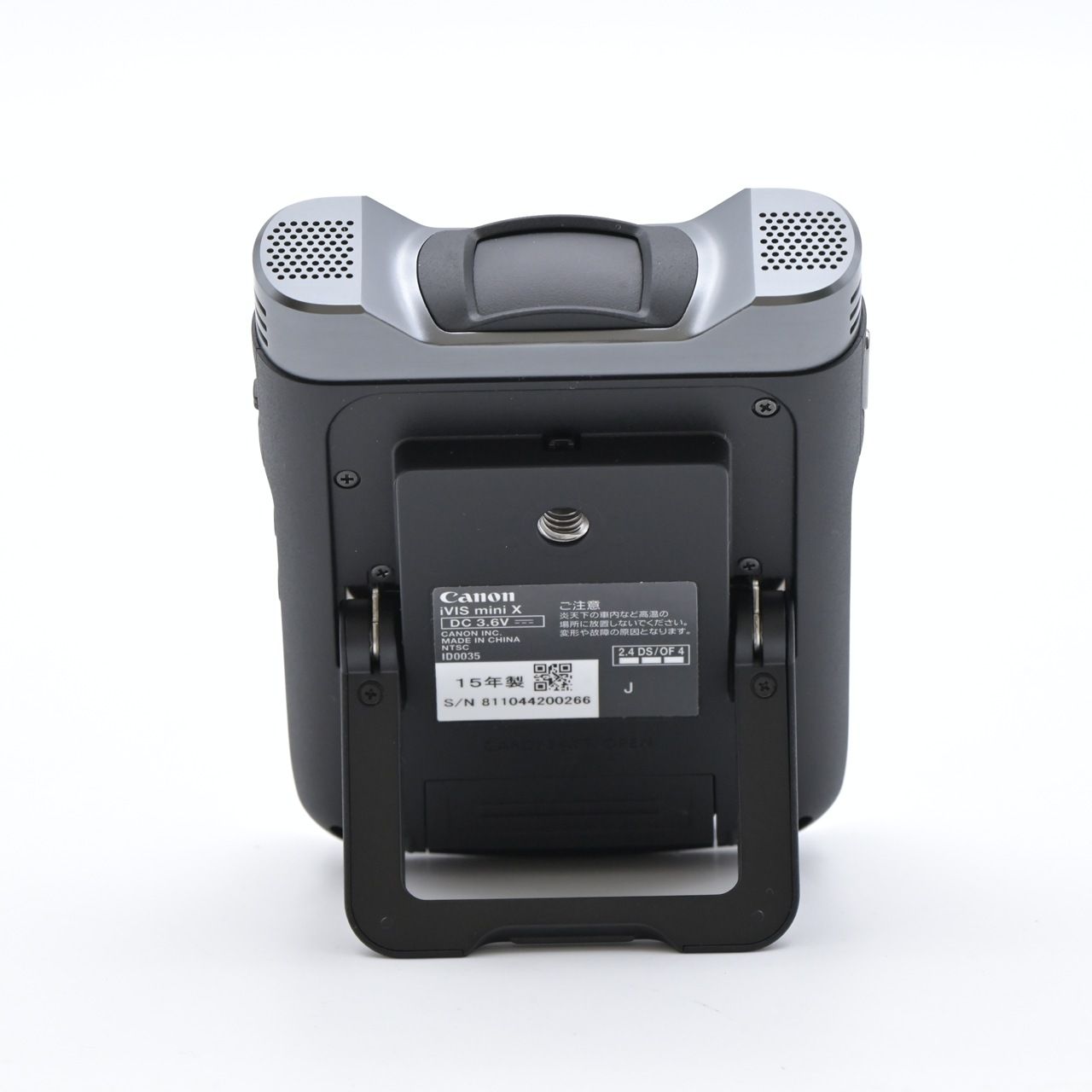 Canon キヤノン iVIS mini X ビデオカメラ【中古】 - メルカリ