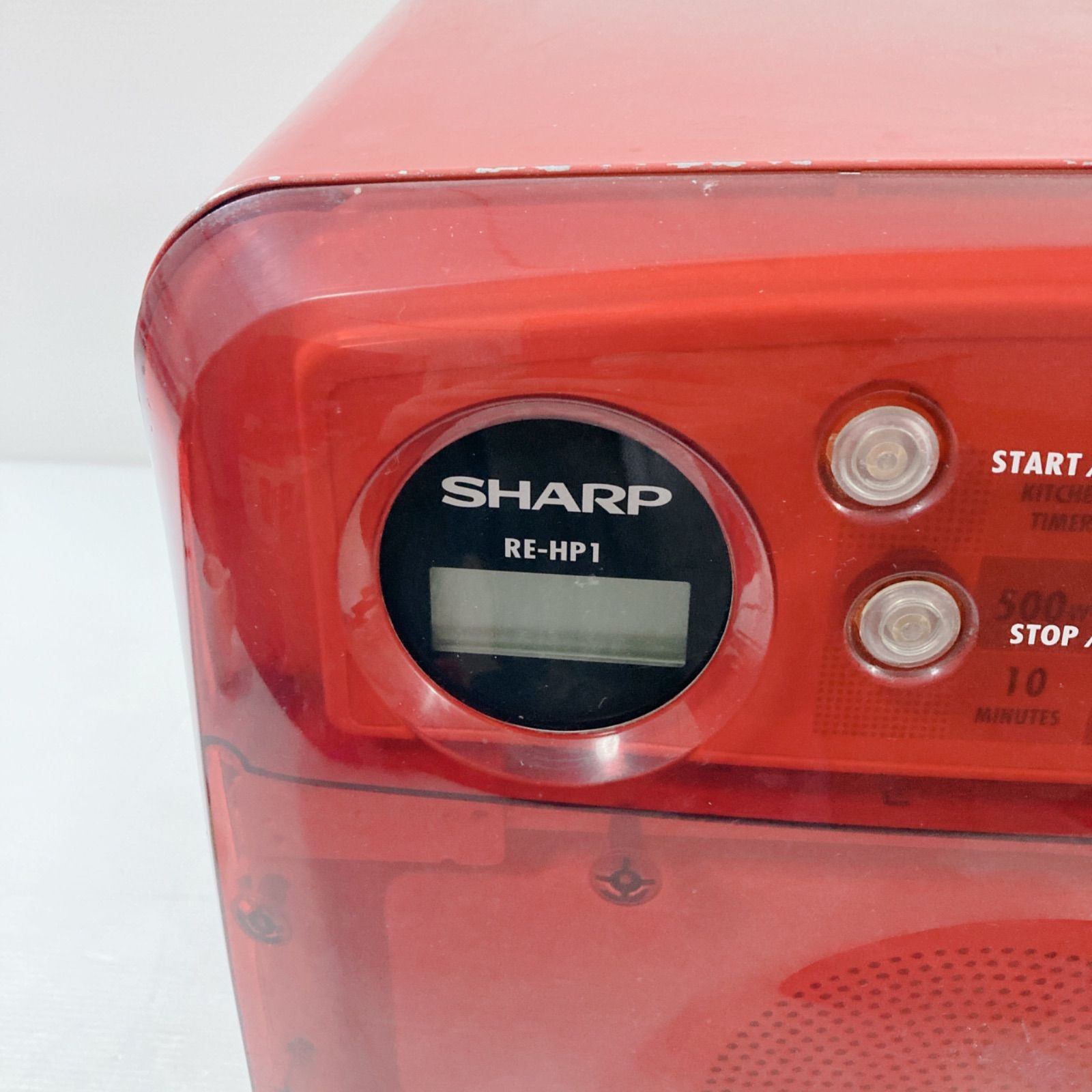 電子レンジ シャープ SHARP RE-HP1 レトロ RE-HP1-RP - メルカリ