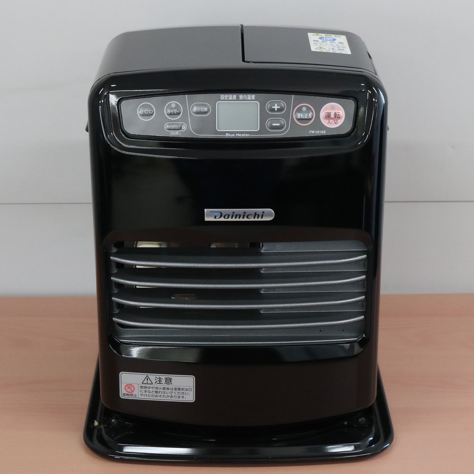 NA]未使用 Dainichi ブルーヒーター FW-2516S（K） 石油ファンヒーター