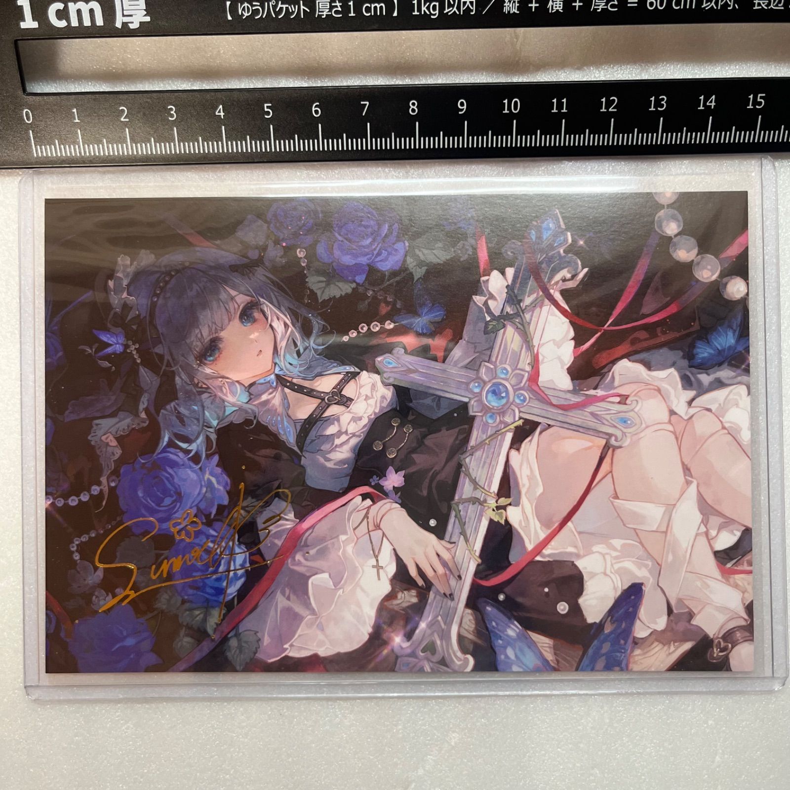 花芽すみれ 5周年複製サイン入りポストカード 花芽すみれ 5周年記念