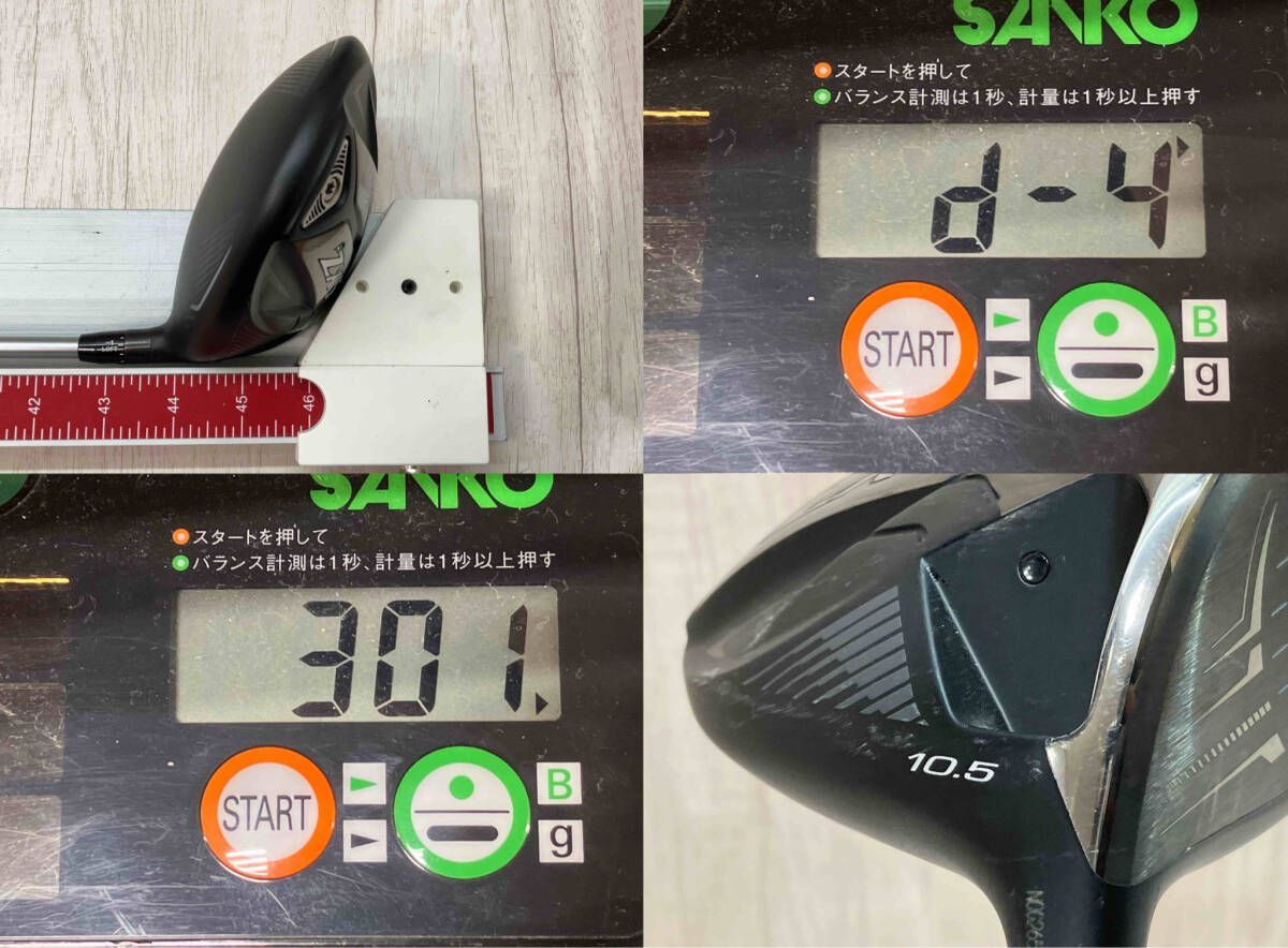 プロフ必読　みっつん　専用 a00945.jpg