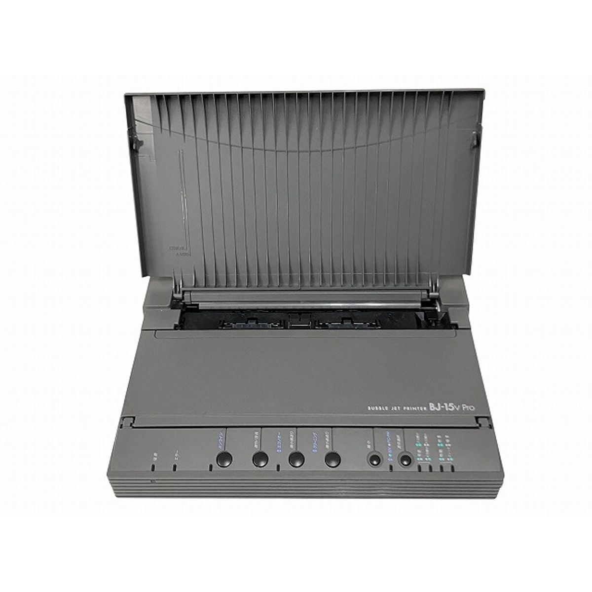 【貴重!】Canon BJ-15V Pro（エプソン　バブルジェットプリンタ） Canon BJ-15vPro プリンター ポータブル インクジェット ジャンク