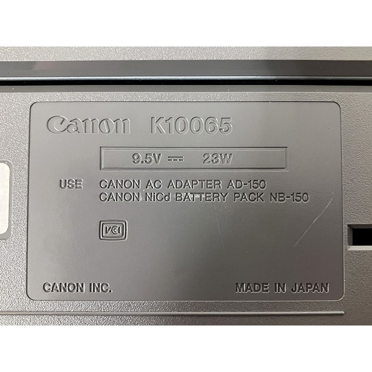 【貴重!】Canon BJ-15V Pro（エプソン　バブルジェットプリンタ） 貴重!】Canon BJ-15V Pro（エプソン バブルジェットプリンタ） 貴重