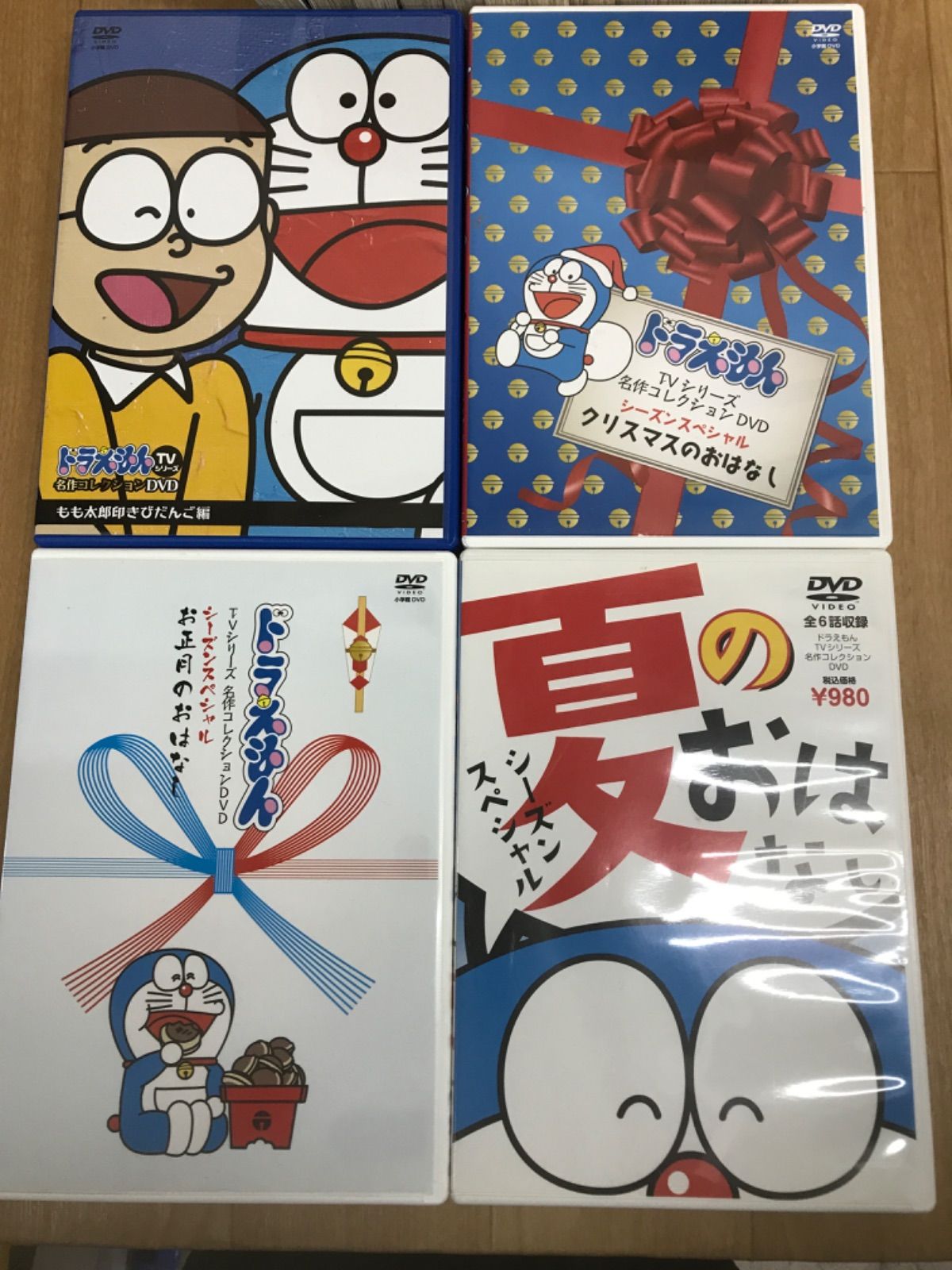 ドラえもんDVD21本まとめ売り ドラえもんDVD21本まとめ売り ドラえもん DVD 21本セット ＋おまけ1本