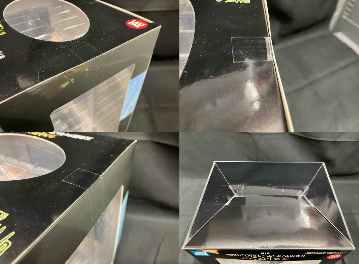 未開封品 ラストワン賞 五条悟 ラストワンver. 一番くじ 呪術廻戦 懐玉