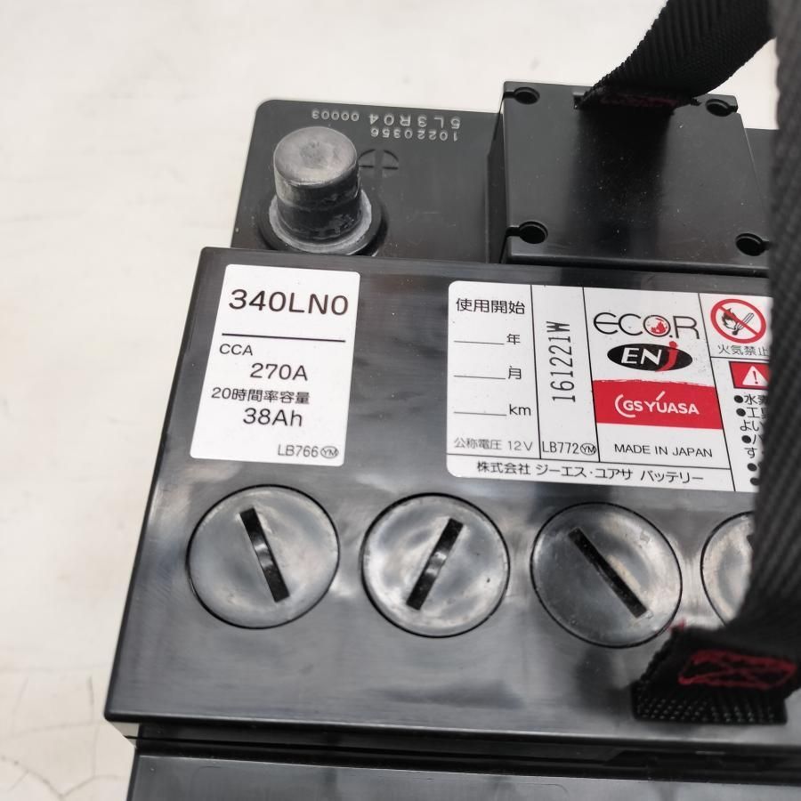◇配送先指定あり◇ GS ユアサ 340LN0 カーバッテリー CCA 270A 38Ah 1