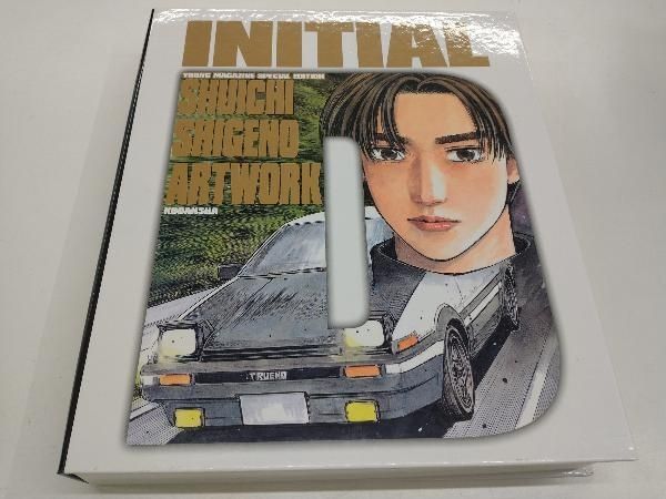 しげの秀一 ARTWORK