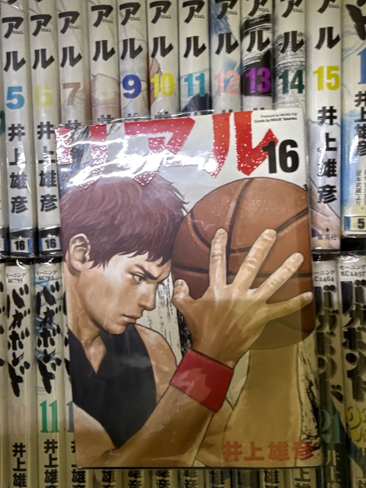 【初版・2冊セット】バガボンド1・2巻（帯付き）　⭐️激レア⭐️ 漫画　井上雄彦 リアル バガボンド 計52冊 全巻 セット 井上雄彦 G62 - メルカリ