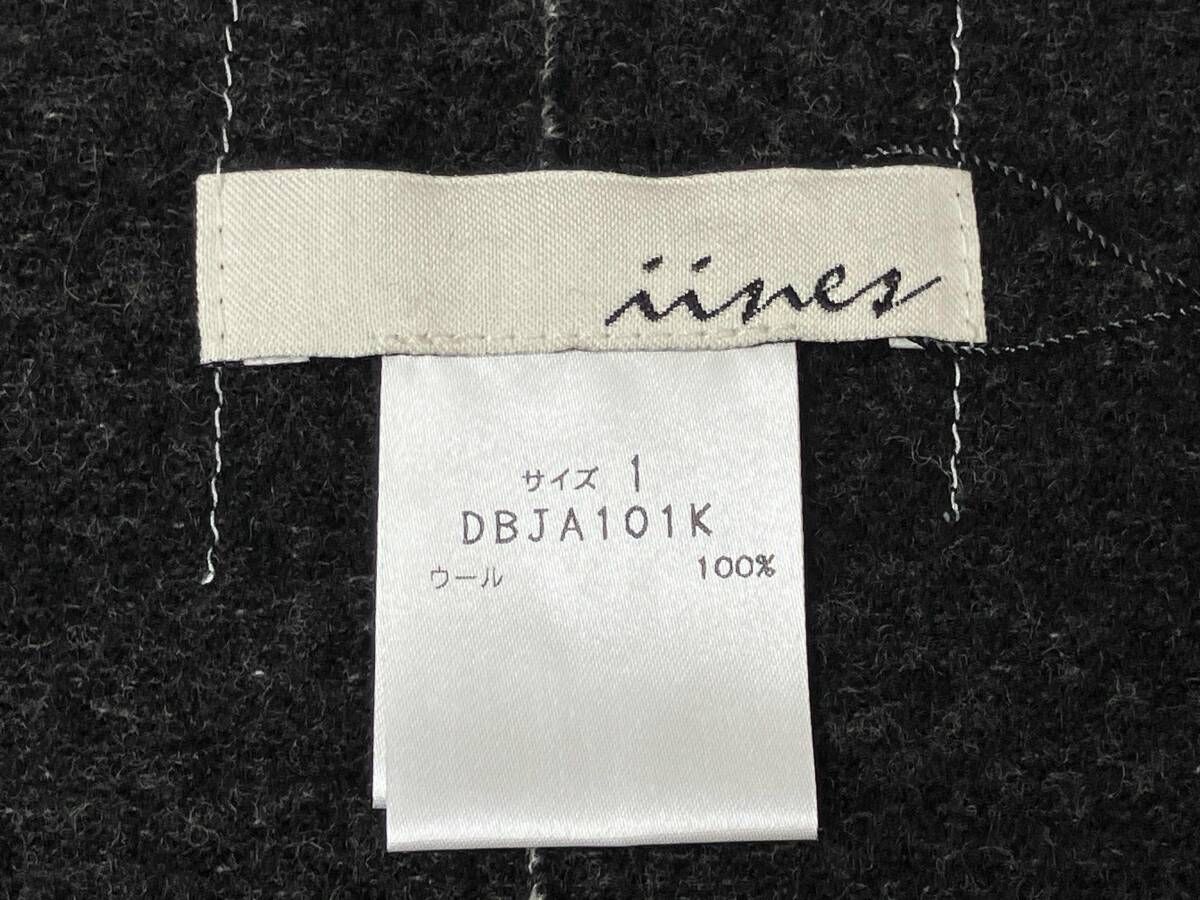 iines イイネス 佐藤繊維 リバーシブル ウール グラデーション コート