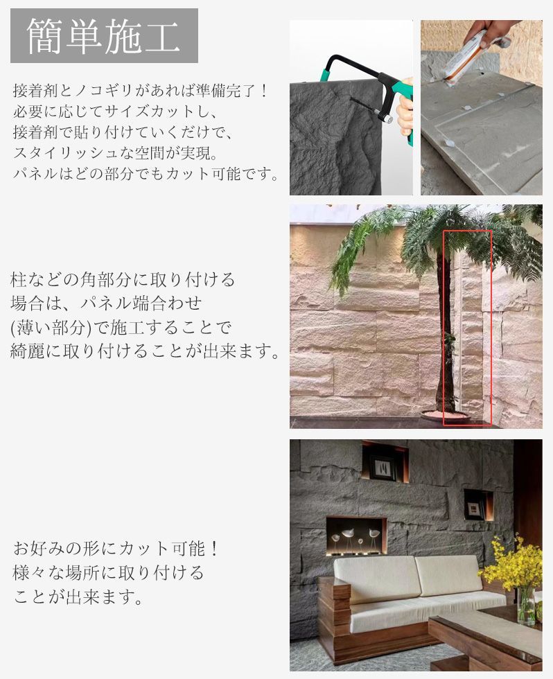  壁パネル 石目調 ウォールパネル 立体 パネル 天然石風 人口石材 壁材 壁面パネル アクセントパネル 120 60 cm 2 88平米 軽量 ポリウレタン インテリア 簡単施工 DIY リフォーム おしゃれ ライトグレー セット PS 01 LG 壁紙 内装