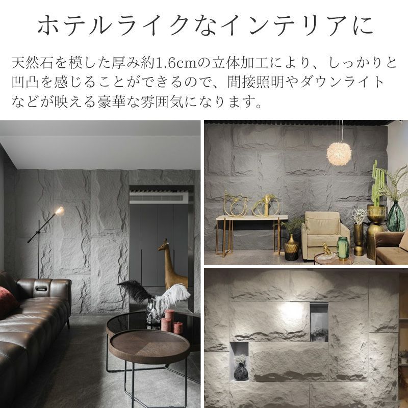 リフォーム おしゃれ