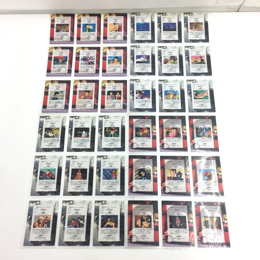 BANDAI バンダイ ルパン三世 カード カードダスマスターズ CARDDASS
