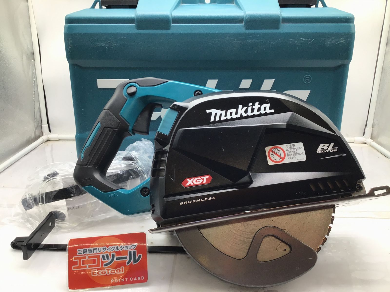 品 〇Makita マキタ 185㎜充電式チップソーカッタ CS 001 GZ エコツー M 02