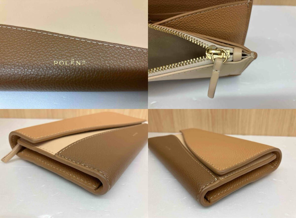 ウォレット 長財布