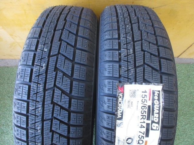 中古】 送料込み ディープインパクト 155/65R14 スタッドレスタイヤ4
