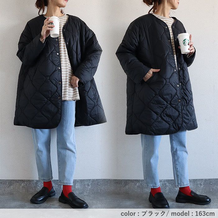 ミドル丈)ダークグレー キルティングコート ジャケット レディース 秋 