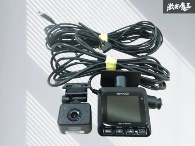 保証付】KENWOOD ケンウッド DRV-MR450 ドライブレコーダー ドラレコ