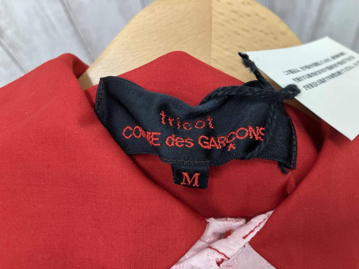 レディース TRICOT COMME des GARCONS TG-B018／丸襟フラワーレース 