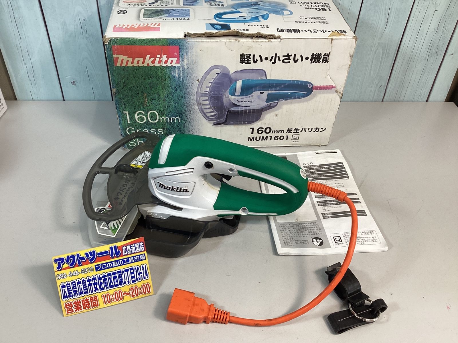 非常に良い」［CD］Six Partitas (Ocrd)